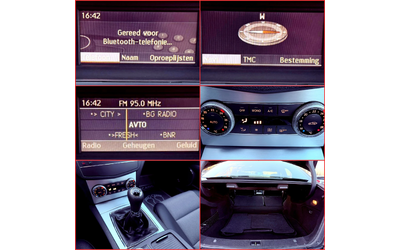 Mercedes-Benz C 220 CDI OM646 СОБСТВЕН ЛИЗИНГ - автомобили, коли, обяви за нови и употребявани 15