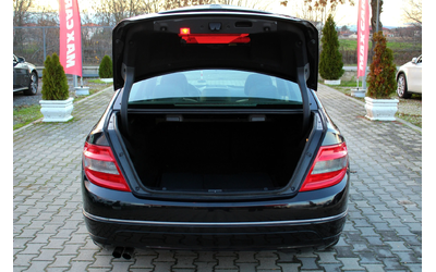 Mercedes-Benz C 220 CDI OM646 СОБСТВЕН ЛИЗИНГ - автомобили, коли, обяви за нови и употребявани 8