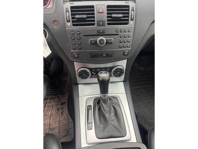 Mercedes-Benz C 220 CDI AVTOMAT/NAVI/KOJA EURO 5 - автомобили, коли, обяви за нови и употребявани 11