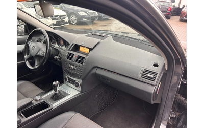 Mercedes-Benz C 220 CDI KOJA/NAVI EURO 5 - автомобили, коли, обяви за нови и употребявани 10