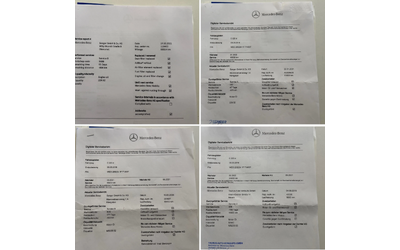 Mercedes-Benz C 220 D* СЕРВИЗНА КНИЖКА С ПЪЛНА ИСТОРИЯ В МЕРЦЕДЕС - автомобили, коли, обяви за нови и употребявани 16