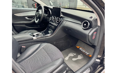 Mercedes-Benz C 220 d AMG Pack - автомобили, коли, обяви за нови и употребявани 8