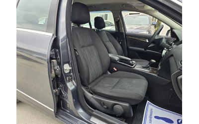 Mercedes-Benz C 220 2.2CDI 170к.с Топ състояние - автомобили, коли, обяви за нови и употребявани 12