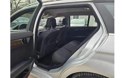 Mercedes-Benz C 220 2.2CDI 170к.с Elegance - автомобили, коли, обяви за нови и употребявани 10