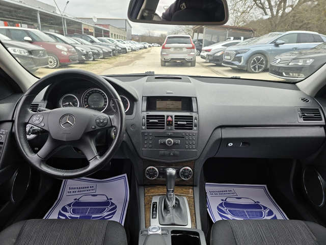 Mercedes-Benz C 220 2.2CDI 170к.с Elegance - автомобили, коли, обяви за нови и употребявани 14