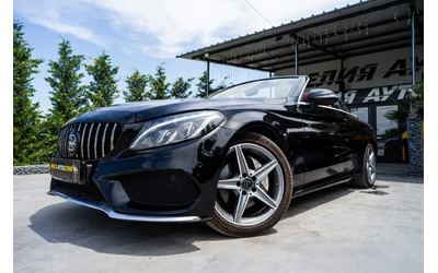 mercedes-benz-c-220 - 0