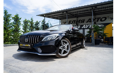 mercedes-benz-c-220 - 1