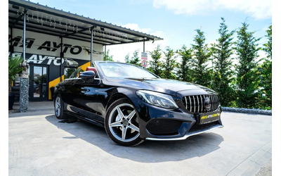 mercedes-benz-c-220 - 3