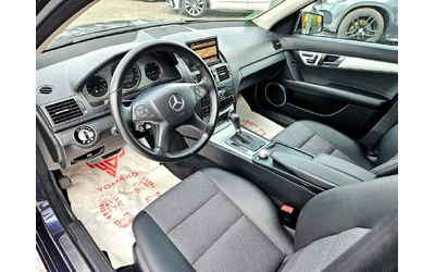 Mercedes-Benz C 220 TOP ЛИЗИНГ 100% - автомобили, коли, обяви за нови и употребявани 8