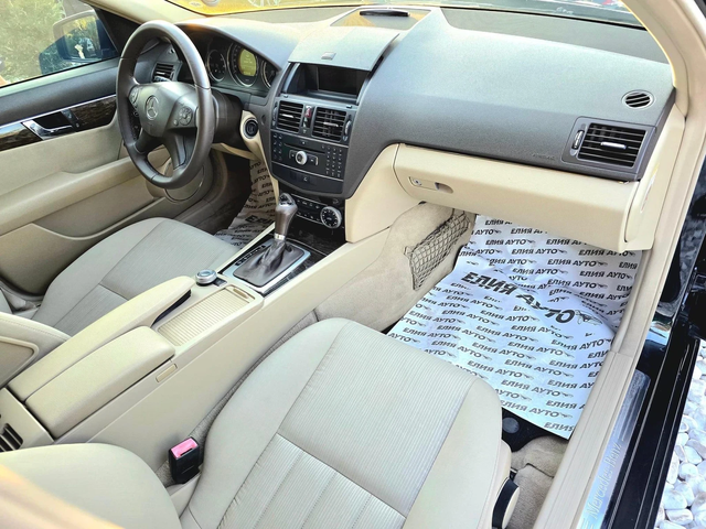 Mercedes-Benz C 220 CDI TOP - автомобили, коли, обяви за нови и употребявани 11