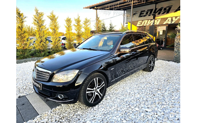 mercedes-benz-c-220 - 3