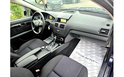 Mercedes-Benz C 220 CDI НАПЪЛНО ОБСЛУЖЕНА ЛИЗИНГ 100% - автомобили, коли, обяви за нови и употребявани 13
