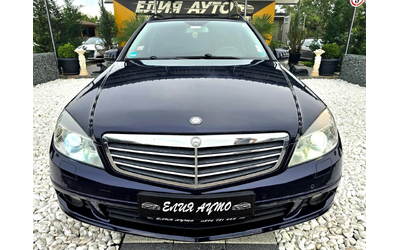 mercedes-benz-c-220 - 2