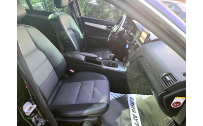 Mercedes-Benz C 220 CDI ГОЛЯМАТА НАВИГАЦИЯ TOP - автомобили, коли, обяви за нови и употребявани 13