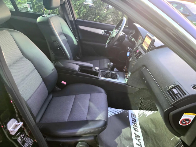 Mercedes-Benz C 220 CDI ГОЛЯМАТА НАВИГАЦИЯ TOP - автомобили, коли, обяви за нови и употребявани 13