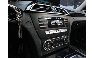 Mercedes-Benz C 220 CDI - автомобили, коли, обяви за нови и употребявани 14