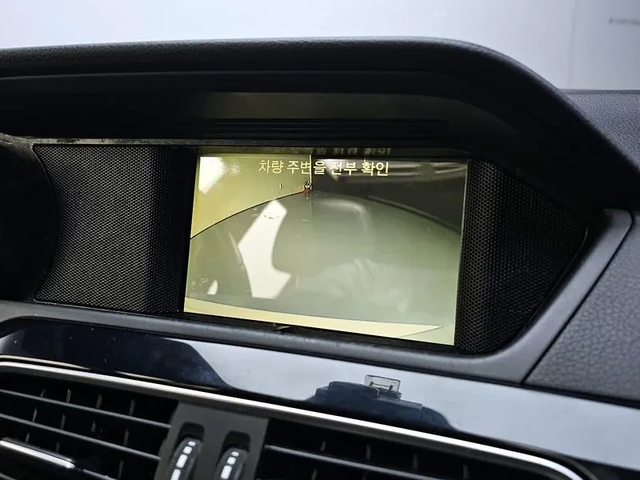 Mercedes-Benz C 220 CDI - автомобили, коли, обяви за нови и употребявани 15