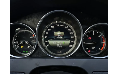Mercedes-Benz C 220 CDI - автомобили, коли, обяви за нови и употребявани 7