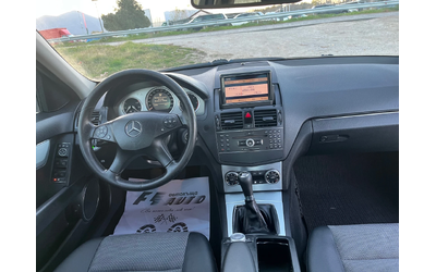 Mercedes-Benz C 220 2.2CDI-170-AVANGARD-NAVI-ITALIA - автомобили, коли, обяви за нови и употребявани 6