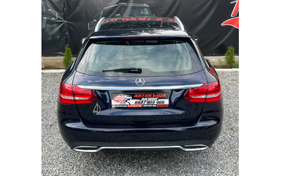 mercedes-benz-c-220 - 5