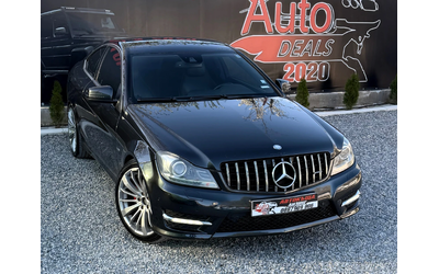 mercedes-benz-c-220 - 0