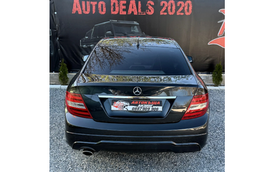 Mercedes-Benz C 220 170HP* AMG* RECARO* TOP* СОБСТВЕН ЛИЗИНГ - автомобили, коли, обяви за нови и употребявани 6