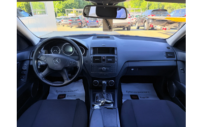 Mercedes-Benz C 220 2.2cdi 170k.c* Avtom* UNIKAT* - автомобили, коли, обяви за нови и употребявани 8