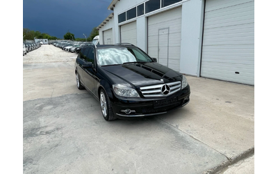 Mercedes-Benz C 220 2.2cdi * AMG* NAVI* UNIKAT* - автомобили, коли, обяви за нови и употребявани 10