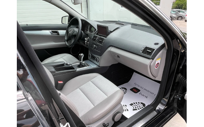 Mercedes-Benz C 220 2.2cdi * AMG* NAVI* UNIKAT* - автомобили, коли, обяви за нови и употребявани 14