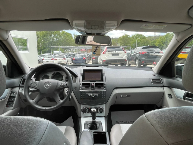 Mercedes-Benz C 220 2.2cdi * AMG* NAVI* UNIKAT* - автомобили, коли, обяви за нови и употребявани 8