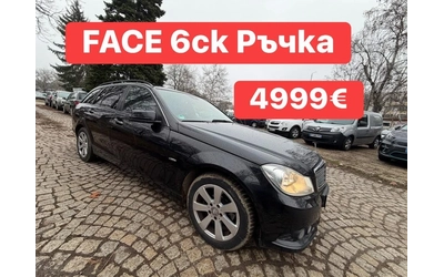 mercedes-benz-c-220 - 0