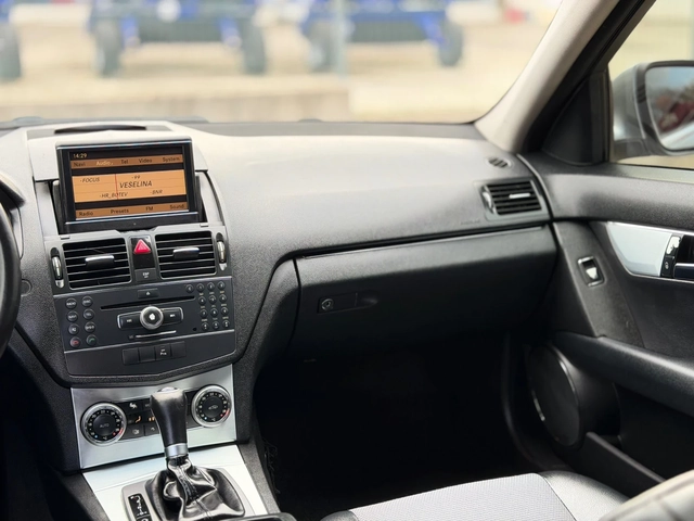 Mercedes-Benz C 220 2.2CDi~170hp~XENON~NAVI - автомобили, коли, обяви за нови и употребявани 13