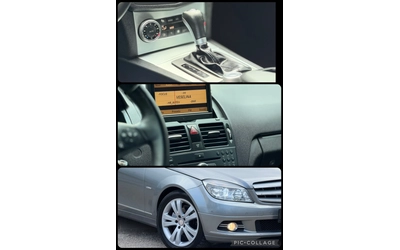Mercedes-Benz C 220 2.2CDi~170hp~XENON~NAVI - автомобили, коли, обяви за нови и употребявани 16