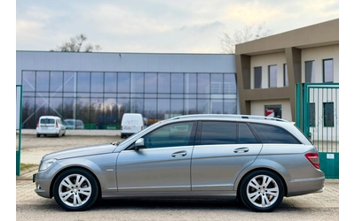 Mercedes-Benz C 220 2.2CDi~170hp~XENON~NAVI - автомобили, коли, обяви за нови и употребявани 6