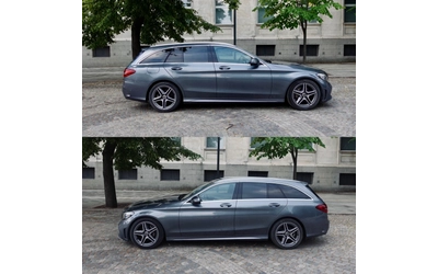 Mercedes-Benz C 220 d / AMG Line / Multibeam LED / Digital - автомобили, коли, обяви за нови и употребявани 4