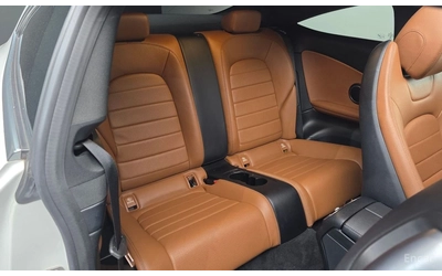Mercedes-Benz C 220 4MATIC Coupe* AMG Line* ХЕДЪП* ПАНОРАМА* ПОДГРЕВ* - автомобили, коли, обяви за нови и употребявани 14