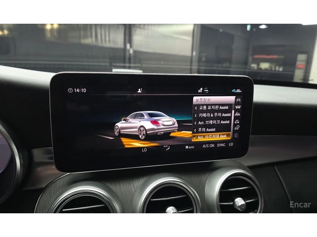 Mercedes-Benz C 220 4MATIC* HEAD UP* DISTRONIC* LANE ASS* КРАЙНА ЦЕНА - автомобили, коли, обяви за нови и употребявани 13