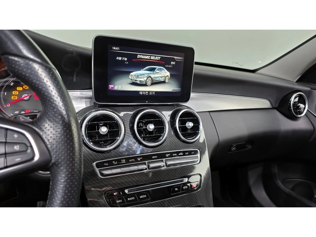 Mercedes-Benz C 220 Head-Up | Memory | LED - автомобили, коли, обяви за нови и употребявани 5