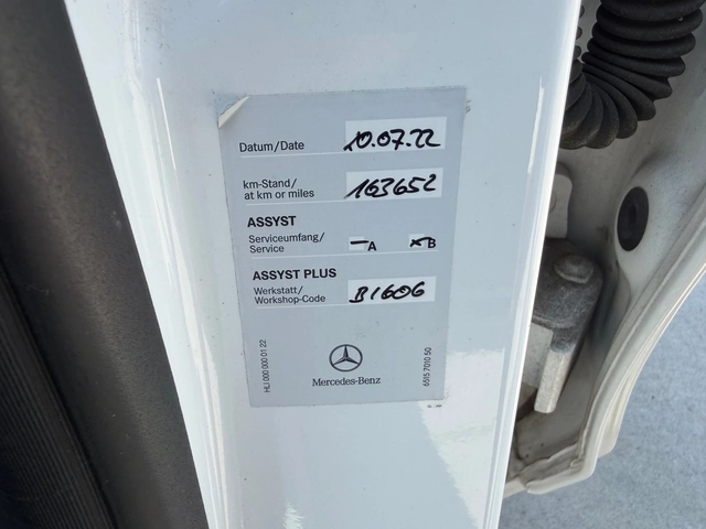 Mercedes-Benz C 220 d, 4-MATIC, SPORT-FULL SERVICE MERCEDES+ ФАКТУРИ!! - автомобили, коли, обяви за нови и употребявани 13