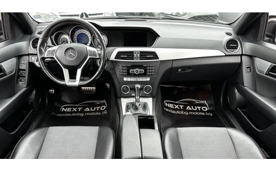 Mercedes-Benz C 220 CDI AMG PACK PANO NAVI AUTOMAT EU5 - автомобили, коли, обяви за нови и употребявани 9