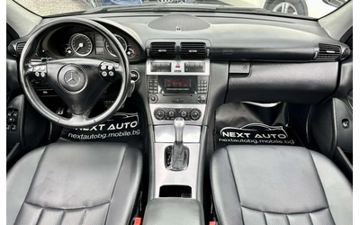 Mercedes-Benz C 220 2.2CDI SPORT EDITION AUTOMAT КОЖА - автомобили, коли, обяви за нови и употребявани 9
