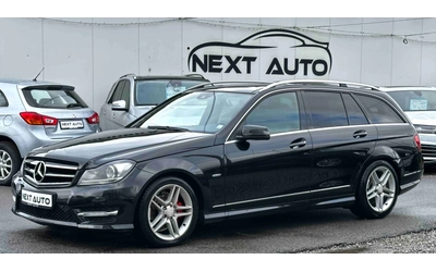 mercedes-benz-c-220 - 0