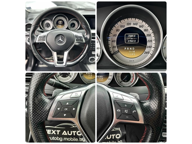 Mercedes-Benz C 220 CDI AMG PACK PANO NAVI AUTOMAT EU5 - автомобили, коли, обяви за нови и употребявани 13