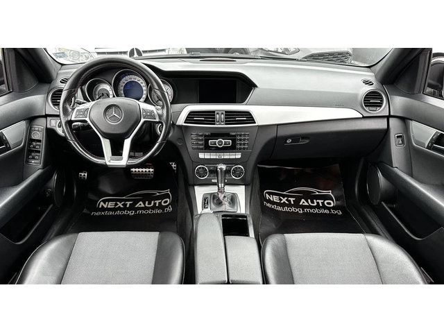 Mercedes-Benz C 220 CDI AMG PACK PANO NAVI AUTOMAT EU5 - автомобили, коли, обяви за нови и употребявани 9