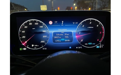 Mercedes-Benz C 220 C 220D 4MATIC ALL-TERAIN Като НОВ !!! - автомобили, коли, обяви за нови и употребявани 12