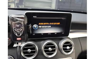 Mercedes-Benz C 220 - САМО 30% АВАНС - автомобили, коли, обяви за нови и употребявани 14