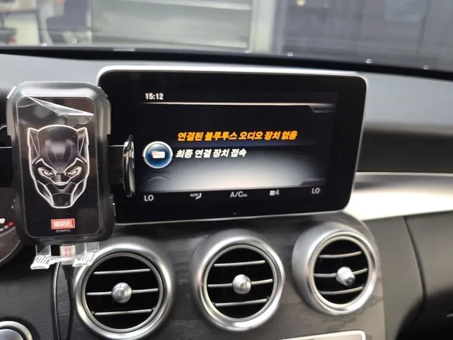 Mercedes-Benz C 220 - САМО 30% АВАНС - автомобили, коли, обяви за нови и употребявани 14