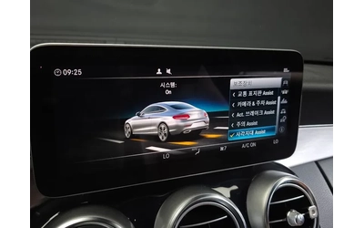 Mercedes-Benz C 220 - САМО 30% АВАНС - автомобили, коли, обяви за нови и употребявани 16