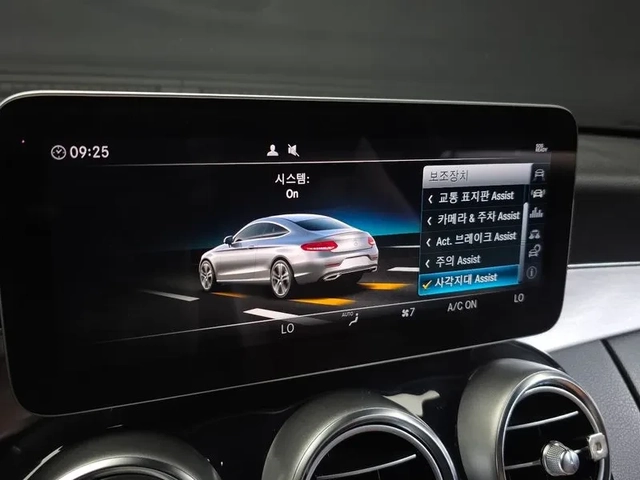 Mercedes-Benz C 220 - САМО 30% АВАНС - автомобили, коли, обяви за нови и употребявани 16