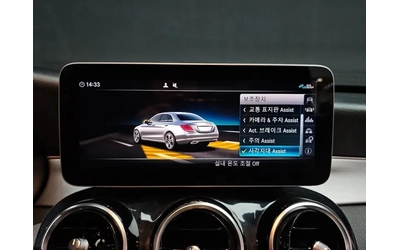 Mercedes-Benz C 220 - САМО 30% АВАНС - автомобили, коли, обяви за нови и употребявани 13